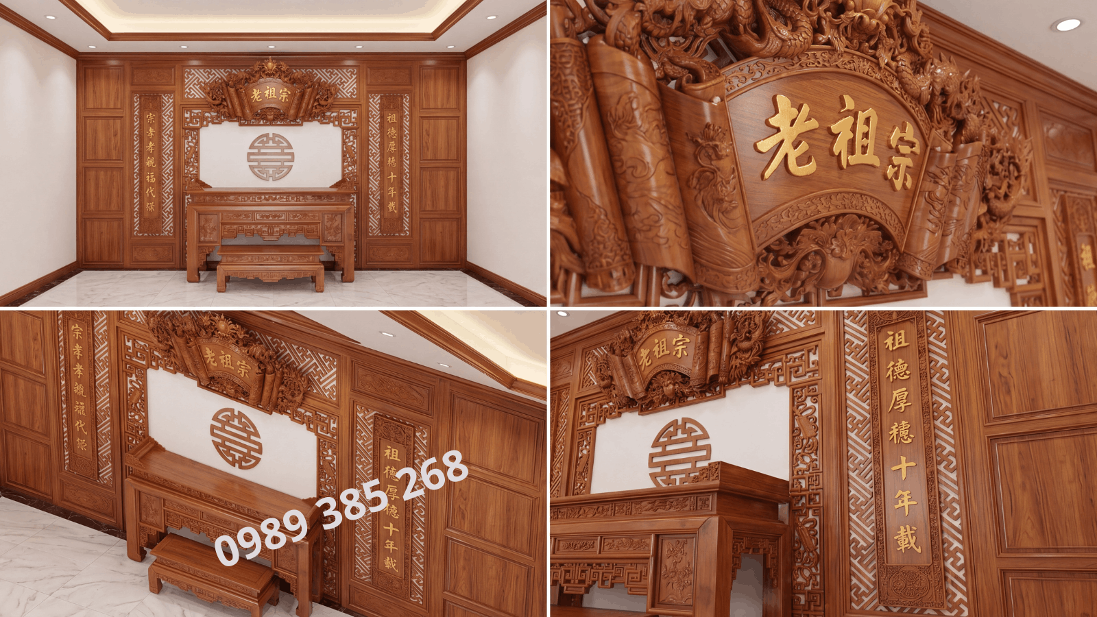 Ốp lưng phòng thờ – ốp vách phòng thờ gỗ mẫu 09 ốp tường phòng thờ